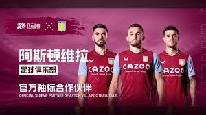 将驱使他们 将驱使他们